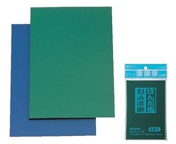 Amazon.co.jp: 銀鳥産業(Ginchosangyou) ビニール板・2枚セット